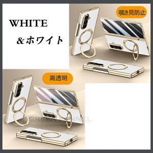 ꕔ݌ɔ ɏ㊴G Galaxy Z fold7 P[X qWی U[bLH magsafe galaxy z flod 7 یJo[ CΉ ^ X^ht ϏՌ pu U MNV[z tH[h7 P