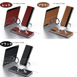 {vɏ㊴G Galaxy Z fold7 P[X 蒠^ magsafe galaxy z flod 7 یJo[ zfold7 z fold6 P[X 蒠^ qWی ϏՌ Ot J[h v U[ }Olbg 蒠 X^h M