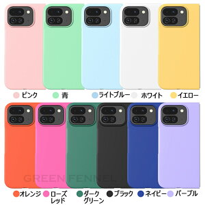 uRXpō! یtBv google pixel 10 pro fold P[X ϏՌ KXtC ʕی O[OsNZ10 v tH[h P[X Jo[ sNZ10pro fold google fold 10pro Ռ