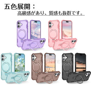 iphone17e �P�[�X iphone17e Magsafe�Ή� �Ռ��ɋ��� iPhone 17 air �X�}�z�P�[�X �X�^���h�@�\ �����O�t�� iPhone 17 pro max �A�C�t�H��17e �ی�J�o�[ �}�O�Z�[�t �l�p���� �w��h�~ �A�C�z��17e �A�C�z��17 