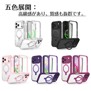 �ꕔ�݌ɔ��� iPhone17 �P�[�X �t�B�����t�� iphone17e iphone 17e �J�o�[ �O��ی� �ČR�K�i �ϏՌ��ŋ� iPhone17Pro iPhone17promax iPhone17 air �ی�P�[�X �Ռ��ɋ��� Magsafe�Ή� �����O�t �}�O�Z�[�t ��d�\