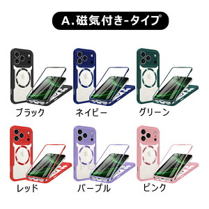 iPhone17e �P�[�X iPhone 17e �J�o�[ �A�C�z��17e Magsafe �N���A iPhone17Pro iPhone17 promax �P�[�X �Ռ��ɋ��� iPhone air iPhone16e �ی�J�o�[ �t�B�����t�� �}�O�Z�[�t�Ή� ������ �ϏՌ� �S�ʕی� ���h�~ �A�C
