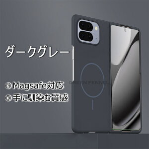 yʔ^! pixel10 pro fold P[X Jo[ magsafeΉ ϏՌ Google Pixel10 9 Pro Fold P[X ʃt[ی O[OsNZ10 v tH[h ی P[X Jo[ sNZ10pro fold fold10pro IV