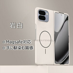 yʔ^! pixel10 pro fold P[X Jo[ magsafeΉ ϏՌ Google Pixel10 9 Pro Fold P[X ʃt[ی O[OsNZ10 v tH[h ی P[X Jo[ sNZ10pro fold fold10pro IV