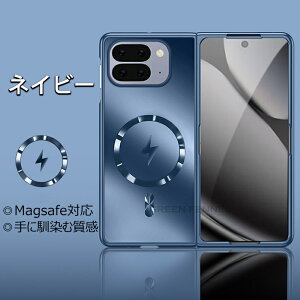 }Olbg! pixel10 pro fold P[X Jo[ magsafeΉ Ռɋ Google Pixel10 9 Pro Fold P[X ʃt[ی O[OsNZ10 v tH[h ی P[X Jo[ sNZ10pro fold fold1