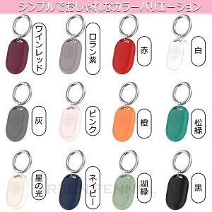 �V�i! Xiaomi Tag �P�[�X �J�o�[ Xiaomi tag �V���I�~�X�}�[�g�^�O Xiaomi �^�O �V���R�� �\�t�g�P�[�X �ی�P�[�X �J���r�i�t�� �����h�~ ���b�J�[ 2026���f�� �T���� �ی�J�o�[ �ϏՌ� XIAOMI Tag �A�N