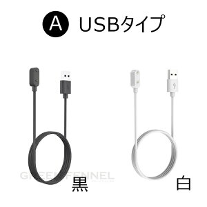 HUAWEI �[�d�P�[�u�� �[�d�� Huawei band 11 Pro 10 �o���h10 band 9 band8 band7 band6 fit3 fit2 �t�@�[�E�F�C�E�H�b�` �t�B�b�g3 �t�B�b�g2 �t�@�[�E�F�C �o���h11Pro/10/9/8/7/6 �R���p�N�g USB Type-C ����[�d �ȒP