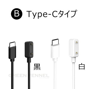 HUAWEI �[�d�P�[�u�� �[�d�� Huawei band 11 Pro 10 �o���h10 band 9 band8 band7 band6 fit3 fit2 �t�@�[�E�F�C�E�H�b�` �t�B�b�g3 �t�B�b�g2 �t�@�[�E�F�C �o���h11Pro/10/9/8/7/6 �R���p�N�g USB Type-C ����[�d �ȒP