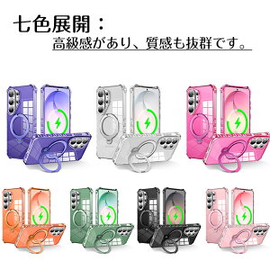 galaxy s26 ultra �P�[�X �����O�t Magsafe �ϏՌ� �l�p���� Galaxy S26 Plus s26+ �P�[�X �J�o�[ 360°��]�x�_ �X�^���h��� �}�O�Z�[�t galaxy s26 plus 5g �M�����N�V�[s26�E���g�� s26�v���X �ی�P�[�X �N���A