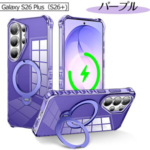 galaxy s26 ultra �P�[�X �����O�t Magsafe �ϏՌ� �l�p���� Galaxy S26 Plus s26+ �P�[�X �J�o�[ 360°��]�x�_ �X�^���h��� �}�O�Z�[�t galaxy s26 plus 5g �M�����N�V�[s26�E���g�� s26�v���X �ی�P�[�X �N���A