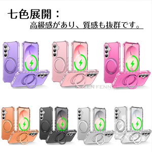 galaxy s26 ultra �P�[�X �����O�t Magsafe �ϏՌ� �l�p���� Galaxy S26 Plus s26+ �P�[�X �J�o�[ 360°��]���R �X�^���h��� �}�O�Z�[�t galaxy s26 plus 5g �M�����N�V�[s26�E���g�� s26�v���X �ی�P�[�X ���C��