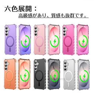 galaxy s26 ultra �P�[�X Magsafe�Ή� �Ռ��ɋ��� Galaxy S26 Plus s26+ �P�[�X �J�o�[ �N���A ���� galaxy s26 plus 5g �ی�J�o�[ GALAXYs26ultra �X�}�z�P�[�X �M�����N�V�[s26�E���g�� s26�v���X �ی�P�[�X ���C��