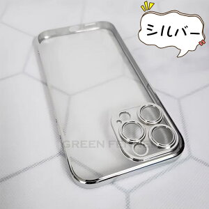 �ꕔ�݌ɔ����y�����Z�b�g�z Galaxy S26 Ultra �P�[�X S26+ s26plus GalaxyS26 �J�o�[ �N���A ���� �ϏՌ� �J���������ی� �M�����N�V�[S26�E���g�� s26�v���X �ی�J�o�[ GALAXY s26ultra s26+ s25ultra S24 S23 S22 Ul