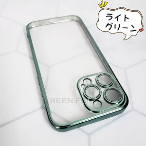 �y�����Z�b�g�z Galaxy S26 Ultra �P�[�X S26FE edge GalaxyS26 �J�o�[ �N���A ���� �ϏՌ� �J���������ی� �M�����N�V�[S26�E���g�� �ی�J�o�[ GALAXY s26ultra s25ultra S24 S23 S22 Ultra FE �P�[�X �J�o�[ �I�V��