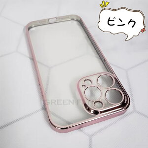 �y�����Z�b�g�z Galaxy S26 Ultra �P�[�X S26FE edge GalaxyS26 �J�o�[ �N���A ���� �ϏՌ� �J���������ی� �M�����N�V�[S26�E���g�� �ی�J�o�[ GALAXY s26ultra s25ultra S24 S23 S22 Ultra FE �P�[�X �J�o�[ �I�V��