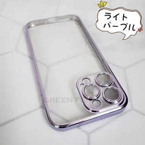 �y�����Z�b�g�z Galaxy S26 Ultra �P�[�X S26FE edge GalaxyS26 �J�o�[ �N���A ���� �ϏՌ� �J���������ی� �M�����N�V�[S26�E���g�� �ی�J�o�[ GALAXY s26ultra s25ultra S24 S23 S22 Ultra FE �P�[�X �J�o�[ �I�V��