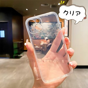 �y�����Z�b�g�z Galaxy S26 Ultra �P�[�X S26FE edge GalaxyS26 �J�o�[ �N���A ���� �ϏՌ� �J���������ی� �M�����N�V�[S26�E���g�� �ی�J�o�[ GALAXY s26ultra s25ultra S24 S23 S22 Ultra FE �P�[�X �J�o�[ �I�V��