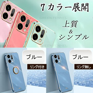 �u�t�B�����������voppo reno 14 5g �P�[�X OPPO Reno13 A �J�o�[ OPPO Reno 11a �P�[�X �Ռ� �����O OPPOReno14 Reno13a Reno11a �ی�J�o�[ �J���������Y�ی� �ϏՌ� �����O �X�^���h �I�b�|���m14 5G ���m13a ����