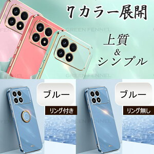 �V�����I POCO X8 Pro Max F8 Pro �P�[�X �J�o�[ �ϏՌ� poco x8promax m8 5g �J�o�[ �����O �X�^���h �|�R xiaomi f8pro M8PRO 5G �ی�P�[�X �V���I�~�ۂ�f8 �v�� �E���g�� �ۂ� poco f8ultra m8pro f7 f7pro x7pro m7pro 5g f