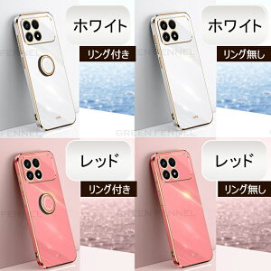 ���R�X�p�Z�b�g�I�V�i POCO F8 Pro �P�[�X �ϏՌ� poco m8 5g �J�o�[ �����O �X�^���h �|�R xiaomi pocof8pro pocoM8 M8PRO 5G �ی�P�[�X �V���I�~�ۂ�f8 �v�� �E���g�� �ۂ� poco f8ultra M8 m8pro f7 f7pro x7pro m7pro 5g