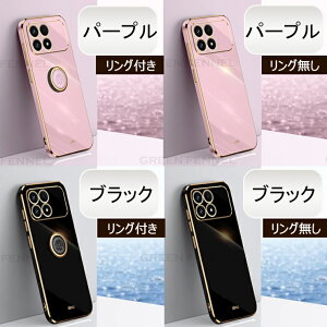 ���R�X�p�Z�b�g�I�V�i POCO F8 Pro �P�[�X �ϏՌ� poco m8 5g �J�o�[ �����O �X�^���h �|�R xiaomi pocof8pro pocoM8 M8PRO 5G �ی�P�[�X �V���I�~�ۂ�f8 �v�� �E���g�� �ۂ� poco f8ultra M8 m8pro f7 f7pro x7pro m7pro 5g