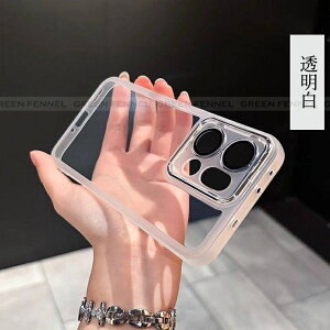 �y�J�����t�B������̕ی�z OPPO Find X9 �P�[�X �N���A ���� �ϏՌ� magsafe oppo findx9 �J�o�[ �I�b�|�t�@�C���hX9 �ی�J�o�[ OPPOfindX9 5G �P�[�X �I�| ������x9 oppo find x9pro x8 x7 x6 ������X9 �X�}�z�P