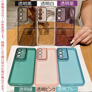 �y�J�����t�B������̕ی�zXiaomi 15t pro �P�[�X �N���A ���� magsafe Xiaomi 15TPro �J�o�[ �ϏՌ� �}�O�l�b�g �V���I�~15t �v�� �ی�J�o�[ xiaomi15t�P�[�X Xiaomi 15 t 15ultra 14t 14tpro 14ultra 13t 13tpro �P�[�X