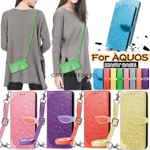 AQUOS sense6 P[X ANIX ZX6 SH-54B docomo SHG05 AQUOS zero6 P[X AQUOS [6 Jo[ SHG04 sense 6 zero 6 sense5G SHG03 au sense4 plus sense4 basic sense4 lite VvX}z5 A001SH Softbank P[X Jo[ PUU