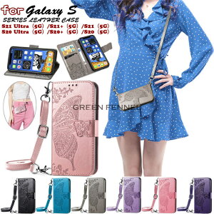 Galaxy s21 �P�[�X Galaxy s21 ultra �P�[�X Galaxy S21+ �P�[�X Galaxy S21 �E���g�� �M�����N�V�[s21 Galaxy s20 5g sc-51a �P�[�X Galaxy S20 Ultra �P�[�X Galaxy S20 Plus �P�[�X �J�o�[ �X�^���h �J�[�h���[ ���X �蒠�^ 