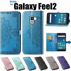 Galaxy Feel2 SC-02Lケース Galaxy Feel2ケース ギャラクシー フィール2ケース 手帳 花柄 かわいい 美しい Galaxy Feel2手帳型ケース Feel2カバー ケース カバー 手帳型 スマホケース Galaxy Feel2カバー カード収納 ギャラクシー フィールケース