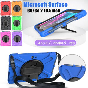 Surface Go2 2020 Surface Pro 4 5 6 7 P[X Surface Go P[X T[tFCX Surface GO Go 2 10.5 2020 Surface Pro X Jo[ P[X ی h~ yz_[t VR  PC  ϏՌ y }CN