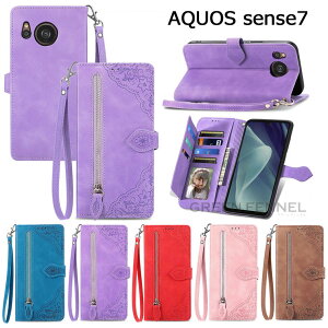 AQUOS sense8 P[X ANIX ZX8 P[X SH-54D SHG11 AQUOS R8 pro ANIX R8 v P[X SH-51D AQUOS sense7 P[X SH-53C docomo SHG10 au AQUOS sense7 plus Jo[ Xgbvt h~ AQUOS R8 蒠P[X