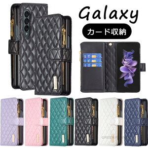 �M�����N�V�[ Galaxy Z Fold4 5G �P�[�X �蒠�P�[�X �`���b�N�� ���z�^ Galaxy Z Fold3 5G SC-55B docomo SCG11 �J�o�[ Galaxy Z Fold4 SC-55C Galaxy Z Fold4 SCG16 �H�^ �蒠�^ �P�[�X �M�����N�V�[ �[�b�g �t�H�[���h4 �J
