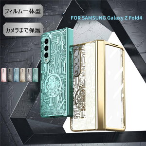 MNV[ Galaxy Z Fold4 5G P[X tBt Jo[ tB̌^ NA Galaxy Z Fold4 SC-55C Galaxy Z Fold4 SCG16 h~  MNV[ [bg tH[h4 P[X یtBt J