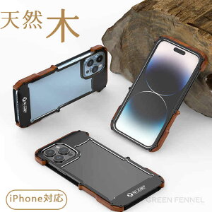 iPhone 14 Pro ؐP[X Jo[ iPhone 14ProMax iPhone 14 Pro iPhone 14PlusACtH[14 v iPhone 13Pro 13ProMax VR t[ ی A~op[ ㎿ یJo[  iPhone 12ProMax 11ProMax 11Pro XS MAX XR