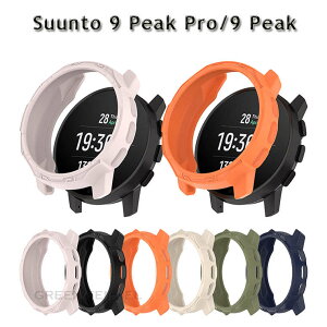 SUUNTO 9 Peak Pro P[X SUUNTO 9 Peak P[X Xg9 s[N یP[X Xg9 s[N v Jo[ SUUNTO 9 Peak Pro P[X Xg 9 Peak Pro Vv ϏՌ _炩 tpu \tg _ h~ 