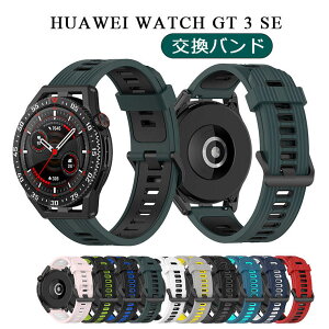 ꕔ݌ɔ Huawei Watch GT 3 SE oh Huawei Watch GT3 SE oh t@[EFC EHb`GT3 X|[c t@[EFC EHb`GT 3 oh poh fB[X Y Vv X|[c 