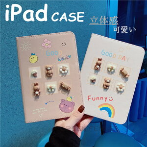 iPad Air5 iPad Air4 4 10.9 P[X iPad mini6 ~j6P[X iPad Pro 11 2020 2018 iPad 5 6 7 8 9 9.7 iPad mini 5 4 3 2 1 iPad Air 10.5C` 2019 ACpbh v 11 ϏՌ  Jo[ X^h ̌F e E