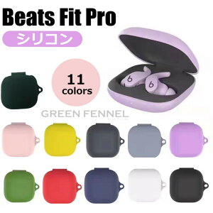 Beats Fit Pro P[X Beats tBbg v P[X CX wbhz N} r[c tBbg v P[X VR Jt یJo[ 킢  N} r[c tBbg v ANZT