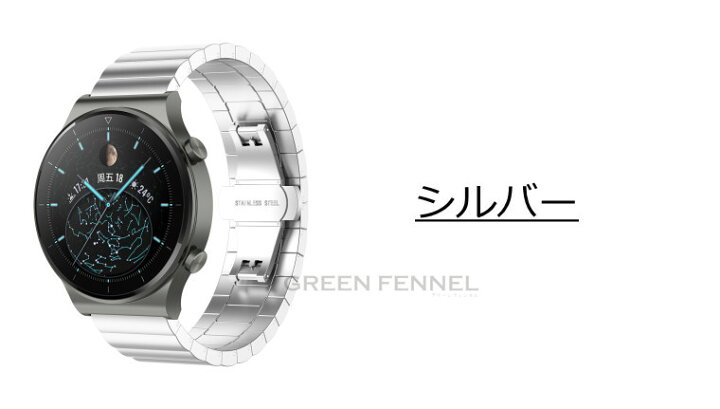 楽天市場】Huawei Watch GT3 42mm バンド Huawei Watch GT3 46mm 