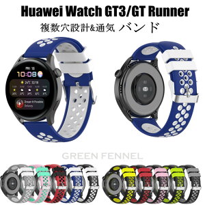 Huawei Watch GT 3 42mm oh Huawei Watch GT 3 46mm Huawei Watch GT Runner oh t@[EFC EHb`Runner X|[c t@[EFC EHb`GT 3 oh VR poh fB[X Vv 
