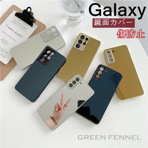 Galaxy S23 Ultra �P�[�X Galaxy S23 �J�o�[ Galaxy S22 Ultra �P�[�X SC-52C SCG14 Galaxy S22 �P�[�X Galaxy S21 �P�[�X Galaxy S21 Ultra S21 plus �ϏՌ� �M�����N�V�[ �G�X23 �E���g�� �P�[�X ���킢�� ���h�~ �w�ʋ��� �~