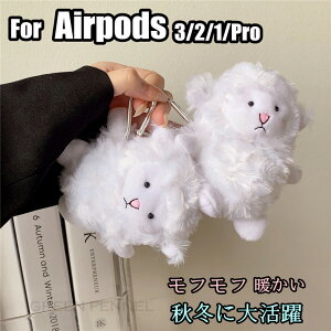 Airpods3 P[X Airpods3 P[X Airpods pro P[X Jo[ Airpods proP[X GA[|bY2 킢  CzJo[ Airpods2 1 CASE GA[|bYv GA[|bY3 g zCg r 