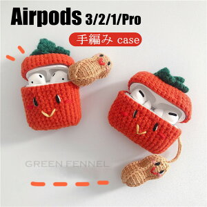 Airpods3 P[X Airpods pro Airpods1 Airpods2 P[X s[ic  ANZT[ GA[|bY3 P[X A[|bY2 P[X ҂ ю AirPods2 AirPods P[X 킢   bh Jo[ 