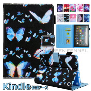 Kindle Paperwhite 2021 NEWf Lh y[p[zCg 11 6.8C` Amazon Fire HD 8 Fire HD 8 Plus 2020 Jo[ Fire HD8 2016 2017 2018 Fire 7 2015 2017 2019 P[X ^ubg 蒠^ X^h PUU[ 