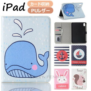 iPad Pro 11C` 3 2021 iPad Air 4 10.9C` iPad Pro 11 2 2020 1 2018 P[X ~ Il rbg   J[h[  X^h@\ 킢 Jo[  ub