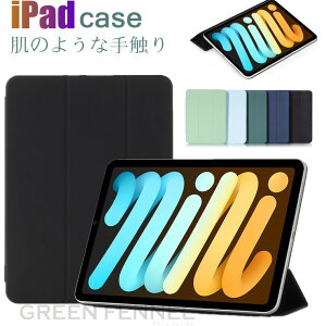 iPad Pro 11C` 3 2021 iPad Air 4 10.9C` iPad Pro 11 2 2020 1 2018 P[X Jo[ J[h[  X^h@\ ϏՌ  Jo[ 킢 یP[X  ubN^ 