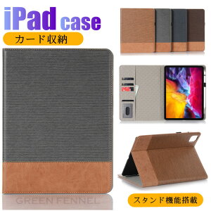 iPad mini6 P[X iPad mini6 Jo[ 8.3C` 2021f PUU[ iPad mini6 iPad ~j6 P[X mini 6 P[X Jo[iPad mini 6 iPad mini5 iPad mini4 iPad mini3 iPad mini2P[X X^h@\ ϏՌ J