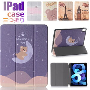 iPad mini6 P[X iPad mini6 Jo[ 8.3C` F 2021f PUU[ iPad mini6 iPad ~j6 P[X mini 6 P[X Jo[iPad mini 6 iPad mini5 iPad mini4 iPad mini3 iPad mini2P[X Jt X^h