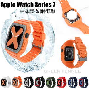 Apple Watch8 Apple Watch SE2022 oh AbvEHb`8 Apple Watchoh Apple Watch series8 7 SE 6 5 4 45mm 41mm 44mm 40mm NAoh X|[c ̌^ poh Vv  iwatch xg Abv